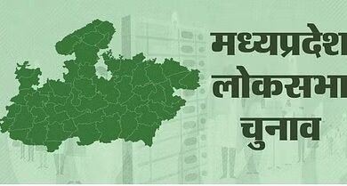 MP Loksabha 2024: More than one crore 63 lakh 70 thousand voters will vote in eight parliamentary constituencies on May 13.