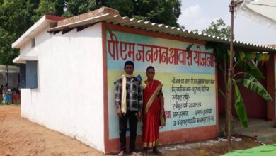 PM Janman Yojana: Primitive tribes in Chhattisgarh are getting basic amenities and permanent housing