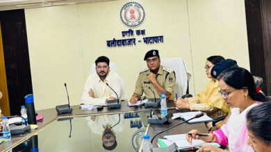 Baloda Bazaar News: Collector-SP reviewed the law and order situation in the district