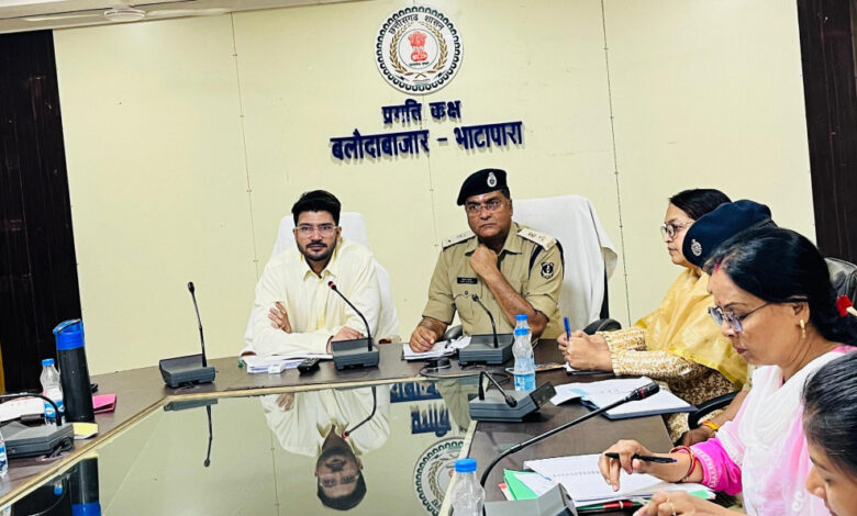 Baloda Bazaar News: Collector-SP reviewed the law and order situation in the district