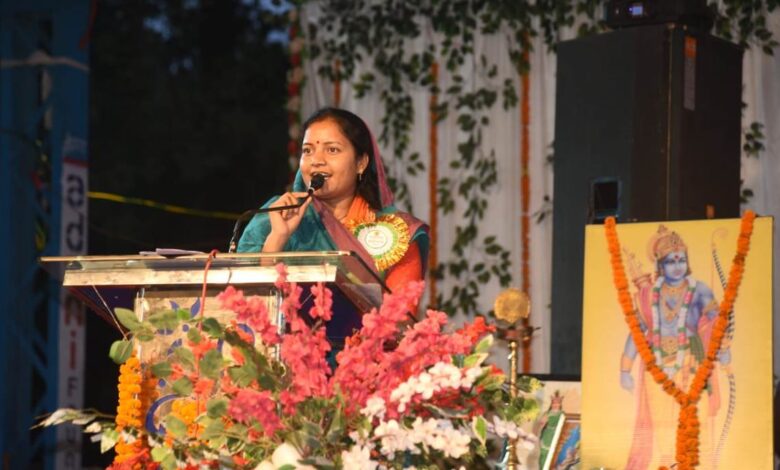 Ramgarh Festival 2024: The two-day Ramgarh Mahotsav concluded with great pomp under the chief hospitality of Women and Child Development Minister Laxmi Rajwade