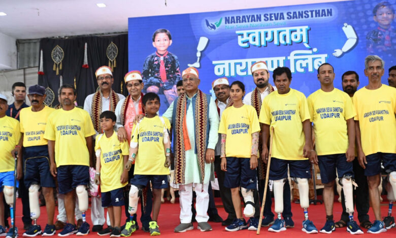 Narayan Seva Sansthan: 750 disabled people got Narayan limbs in Narayan Seva Sansthan's camp