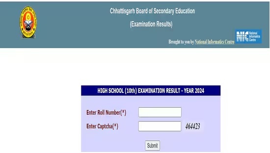 High School Main Exam-2024 : High School Main Exam-2024 Re-calculation and Re-evaluation Exam Result Released