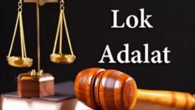 Special Lok Adalat: Special Lok Adalat will be organized in the Supreme Court from 29 July to 3 August 2024