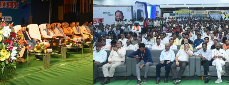 Agricultural Cooperative Conference: National level Agricultural Cooperative Conference and felicitation ceremony inaugurated