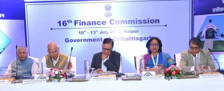 16th Finance Commission: Central Finance Commission's meeting with Panchayat representatives begins