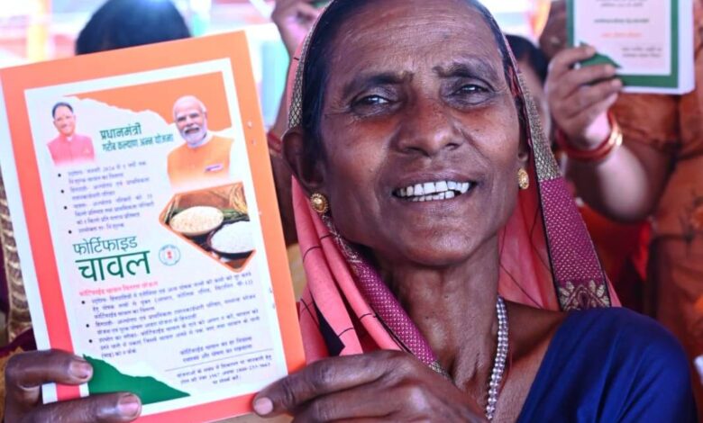 PM Garib Kalyan Anna Yojana: Fortified rice rich in nutrients is being distributed to Antyodaya, priority, destitute and disabled ration card holders