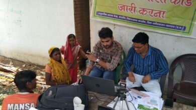PM Janman Yojana: People of special backward tribes are getting the benefits of schemes