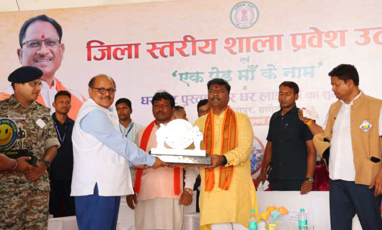 Gyangudi Education City: Minister Kedar Kashyap attended the district level school entrance festival organized at Gyangudi Education City as the chief guest