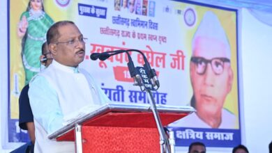 124th Birth Anniversary Celebrations: Chief Minister Vishnu Dev Sai attended the 124th birth anniversary celebrations of Dr. Khubchand Baghel, Dr. Khubchand Baghel was the visionary of the creation of Chhattisgarh state