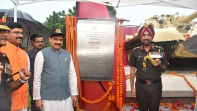 Kargil Vijay Diwas: Chief Minister Dr. Mohan Yadav paid homage to the statue of Martyr Column Bharat Mata on the silver jubilee year of Kargil victory, also inaugurated the T-55 tank of the Indian Army at the Shaurya Smarak