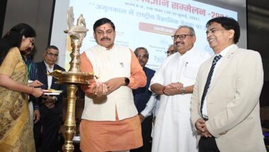 National Hindi Science Conference-2024: Chief Minister Dr. Mohan Yadav inaugurated the National Hindi Science Conference-2024 by lighting the lamp, it is necessary to encourage science communication in Hindi