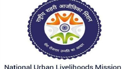 CG News: Chhattisgarh will receive 5 national awards on July 18 in New Delhi for outstanding work in the National Urban Livelihood Mission
