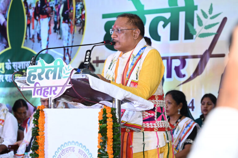 Hareli Festival: On the initiative of Chief Minister Vishnudev Sai, the state got a big gift on the day of Hareli festival