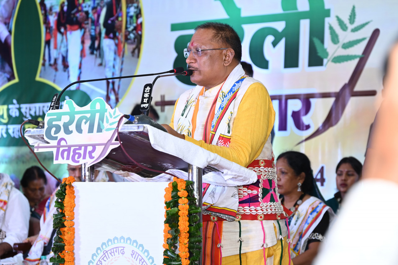 Hareli Festival: On the initiative of Chief Minister Vishnudev Sai, the state got a big gift on the day of Hareli festival