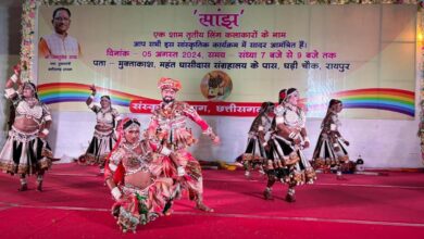 State Level Transgender Cultural Evening: 'State Level Transgender Cultural Evening' organized at Muktakash Manch