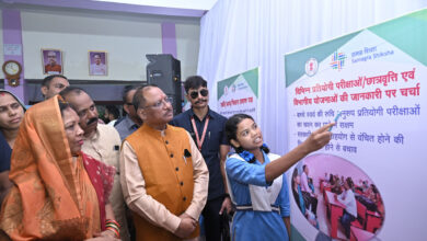 CM In Jashpur: Chief Minister Vishnudev Sai participated in the cluster level mega parent-teacher conference in village Bandarchuaan