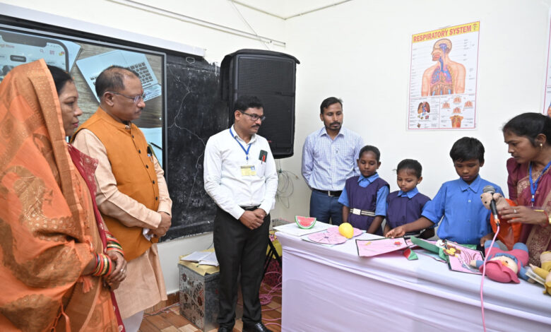 E-Magic Box App: The features of the digital app E-Jadu Pitaara were demonstrated in front of the Chief Minister