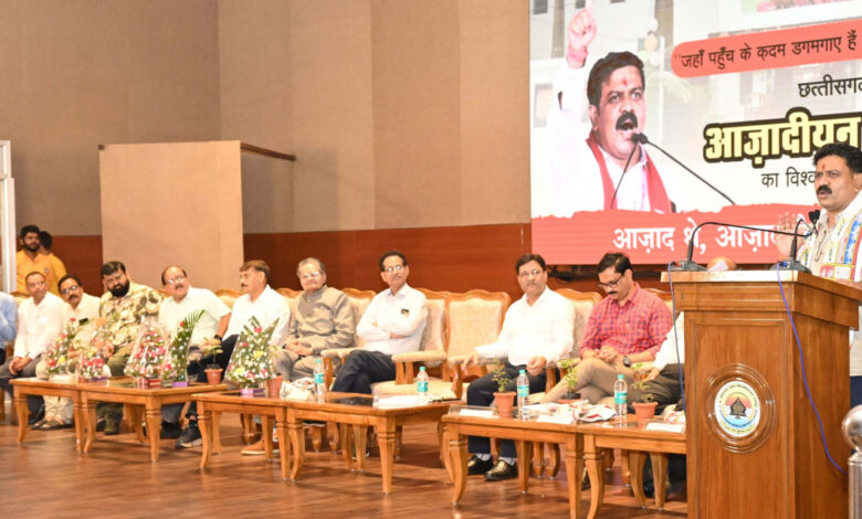 Deputy CM Vijay Sharma: Deputy Chief Minister reached Azad Hostel in Raipur, participated in the annual Hostel Day, hostel students felicitated the Deputy Chief Minister