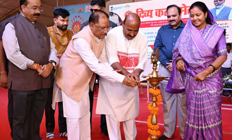 17th 'Divya Kala Mela': Union Minister Dr. Virendra Kumar announced the construction of Divyangjan Park in Raipur, Chief Minister announced to give 5 acres of land for the construction of 'Divyangjan Park' in the capital Raipur