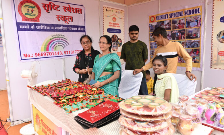 Divya Kala Mela 2024: A platform to empower the potential of differently-abled entrepreneurs, this fair is organized from 17 August to 23 August at BTI Ground