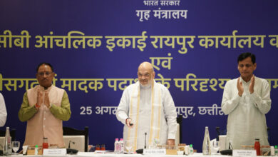 Narcotics Control Bureau: Union Home Minister Amit Shah inaugurated the regional unit office of Narcotics Control Bureau in the capital Raipur online