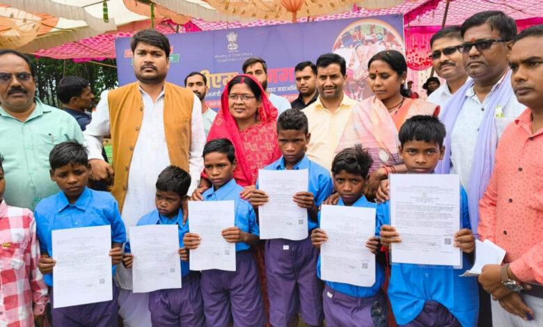 Special Article: Due to Vishnu's good governance, it became easy to get birth certificates for children of the special backward Baiga tribe, happiness came to the family after the birth certificates were made