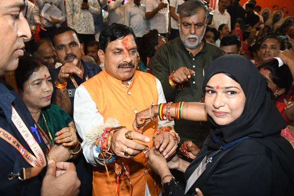 MP CM Mohan Yadav: Chief Minister Dr. Mohan Yadav addressed the Rani Durgavati Women Sarpanch Conference and Rakshabandhan program