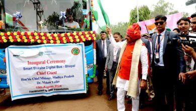 MP News : Chief Minister Dr. Mohan Yadav inaugurated the educational digital bus