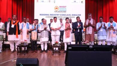 Regional Industrial Conclave: Investment proposals worth more than 8 thousand crores received in Gwalior RIC, 47 units worth 1586 crores launched in Bhind, Shajapur, Dhar, Neemuch, Pandhurna districts