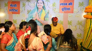 CG Pora Tihar: Celebration of Teeja-Pora Tihar at Chief Minister's residence, sisters are arriving to celebrate Teeja-Pola with Vishnu Bhaiya