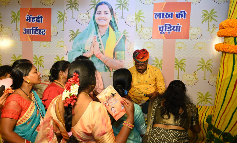 CG Pora Tihar: Celebration of Teeja-Pora Tihar at Chief Minister's residence, sisters are arriving to celebrate Teeja-Pola with Vishnu Bhaiya