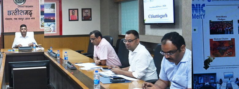 ‘Swachhta Hi Seva’ Campaign 2024: Chief Secretary Amitabh Jain reviewed the preparations for ‘Swachhata Hi Seva’ Campaign 2024