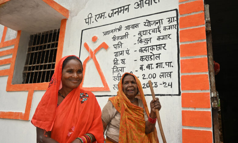 PM AWAS YOJANA: The dream of two generations came true, the lives of the Kamar families changed, dreams are being nurtured by the PM Janman Awas Yojana, mother-in-law and daughter-in-law got their own permanent house