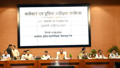 Collectors-SI of Police Conference: Review meeting of the second day of Collectors-Superintendent of Police Conference started under the chairmanship of Chief Minister Vishnu Dev Sai