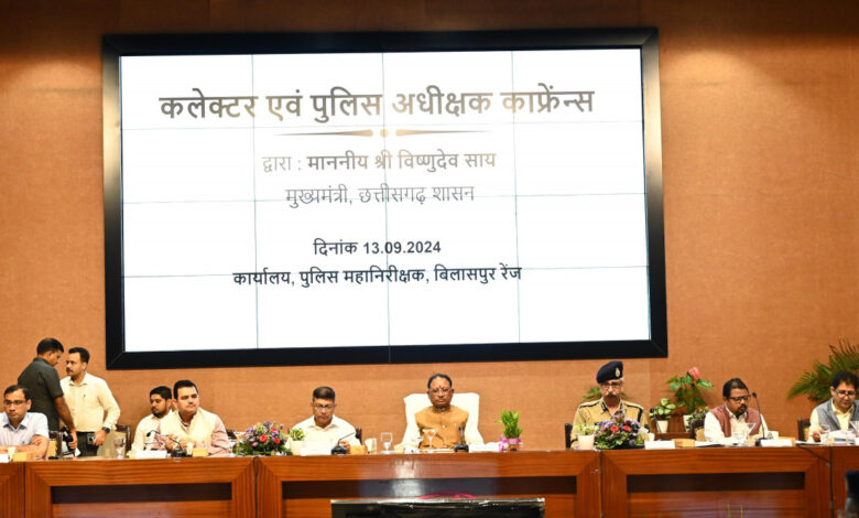 Collectors-SI of Police Conference: Review meeting of the second day of Collectors-Superintendent of Police Conference started under the chairmanship of Chief Minister Vishnu Dev Sai