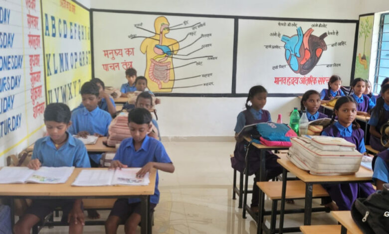 CM School Jatan Yojana: Due to Chief Minister School Jatan Yojana, the facility of studying in Government Pre-Secondary School Bargawan increased