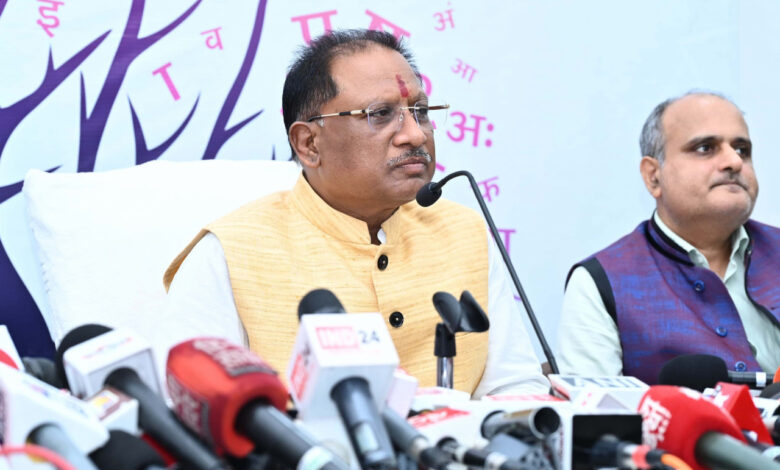 Big Announcement on Hindi Diwas: Chief Minister Vishnu Dev Sai made a big announcement on Hindi Diwas, studies will also be done in Hindi in the government medical colleges of the state