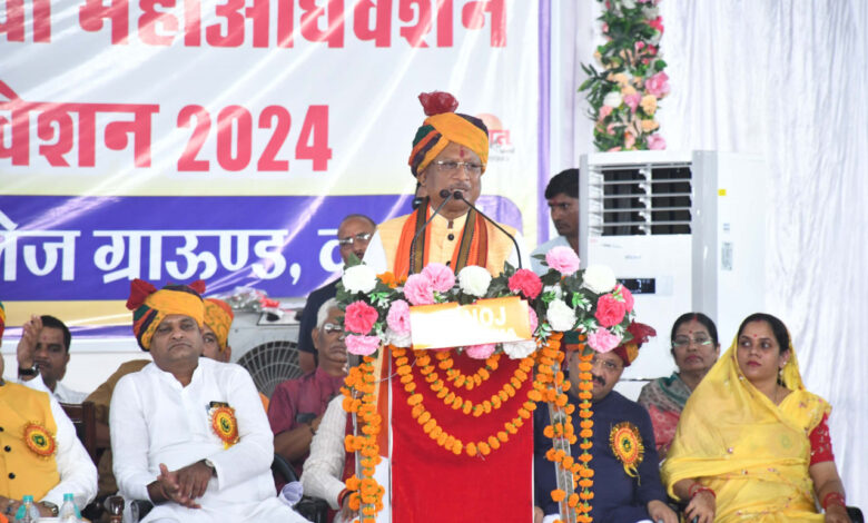 CMO Vishnu: Chief Minister Chandranahu attended the central convention of Kurmi Kshatriya Samaj, announced to allot 5 acres of land for the educational development of the society