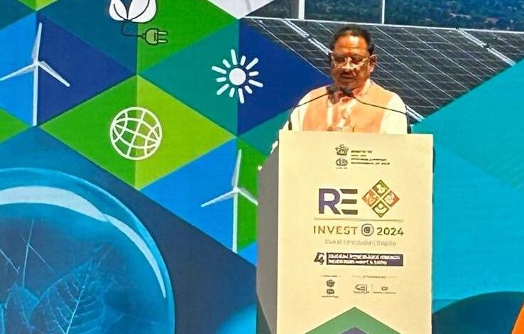 CG NEWS : Chief Minister Vishnu Dev Sai attended the 4th 'Global Renewable Energy Investors Meet and Expo' (RE-INVEST)