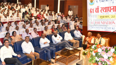 Governor Ramen Deka: Work hard to bring glory to the university, Governor attended the 61st Foundation Day celebrations of Pandit Ravishankar Shukla University