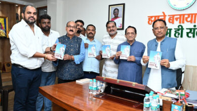 CM Released the Book: Chief Minister Vishnudev Sai released the book 'Modi hai to sambhav hai'