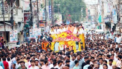 MP NEWS: A huge crowd attended the last rites of Chief Minister Dr. Mohan Yadav's father Poonamchand Yadav