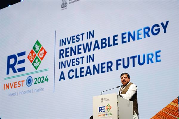 MP NEWS: Prime Minister Narendra Modi inaugurated the 4th Global Renewable Energy Investors Meet and Expo in Gandhinagar