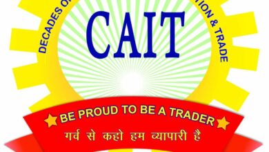 CG CHAMBER : CAT alleges unethical nexus between e-commerce companies and banks