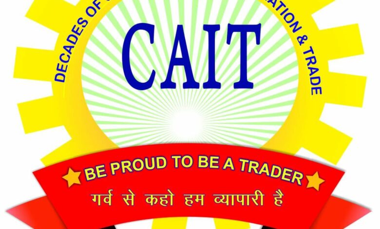 CG CHAMBER : CAT alleges unethical nexus between e-commerce companies and banks