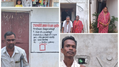 PM AWAS YOJANA: PM housing in forest area becomes a security cover for the beneficiaries, dreams of Divyang Babu Lal got a new dimension from Pradhan Mantri Awas Yojana