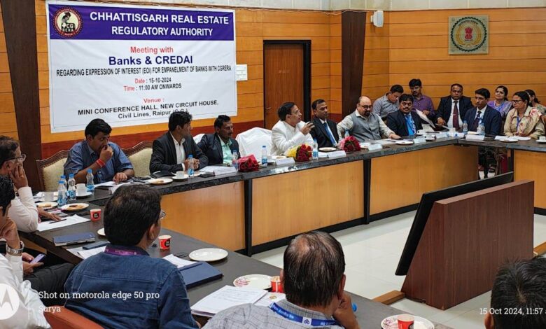 CG RERA: Important meeting of RERA to increase transparency in real estate sector