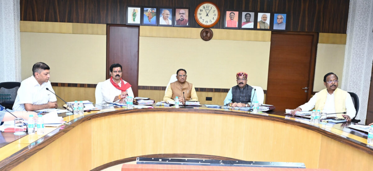 Cabinet Meeting: A cabinet meeting chaired by CM Sai will be held on December 3 at 11 am...! Several important decisions will be approved.