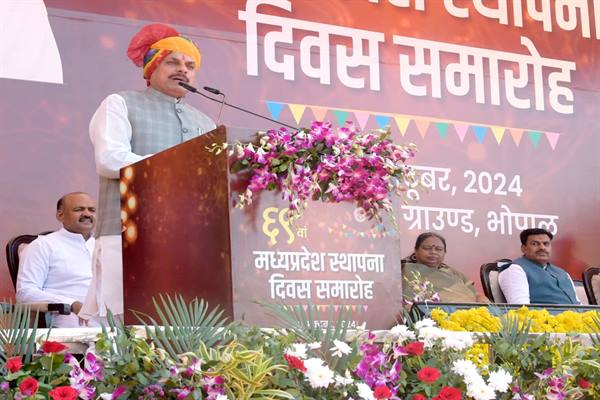 MP Foundation Day: Chief Minister Dr. Mohan Yadav addressed the Madhya Pradesh Foundation Day ceremony, the 69th Foundation Day of Madhya Pradesh is being celebrated in the auspicious time of Deepotsav